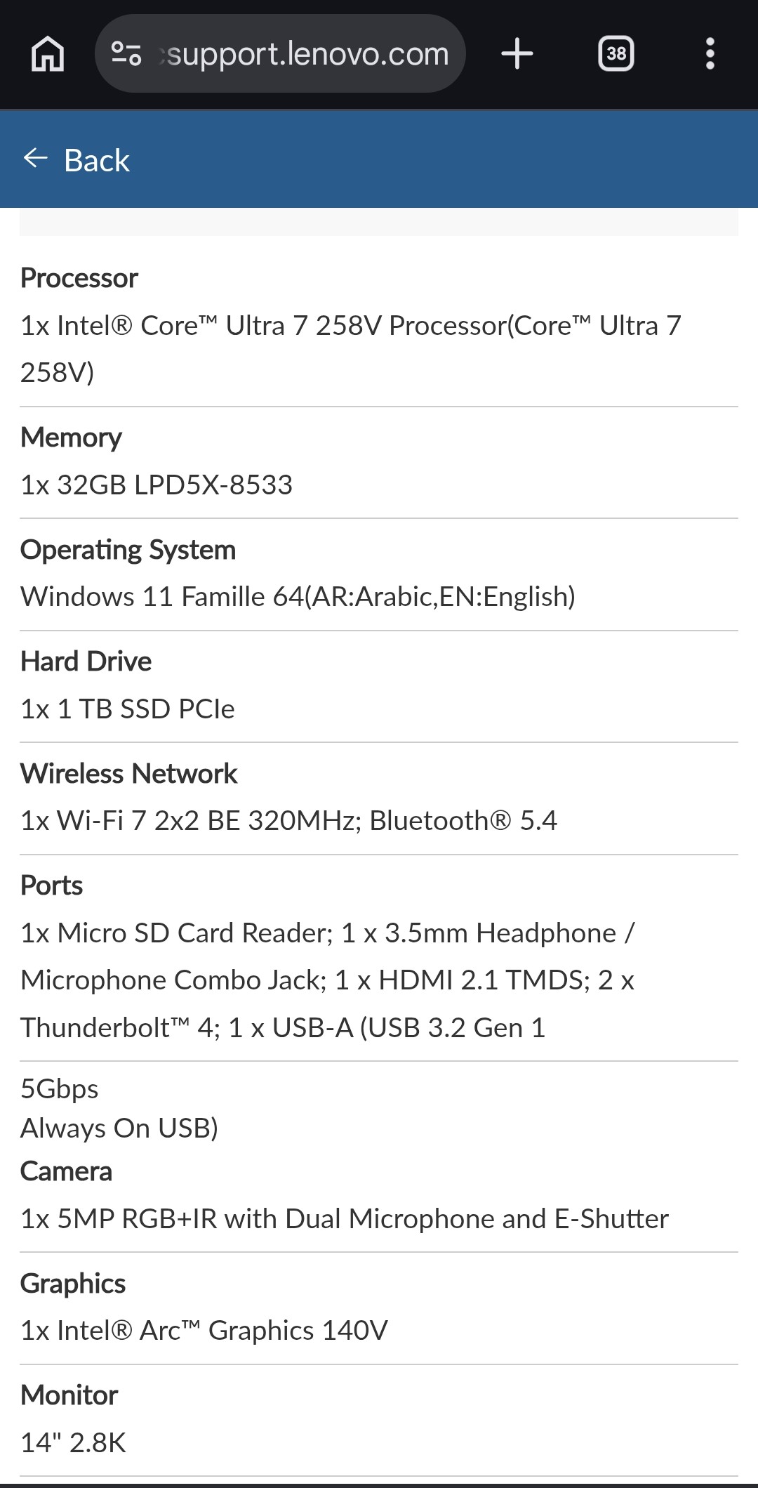 Screenshot_20260507_153420_Chrome_1.jpg